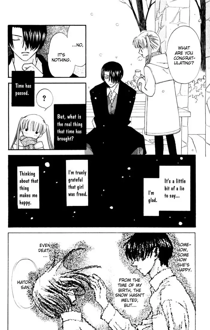 Fruits Basket Chapter 12 29